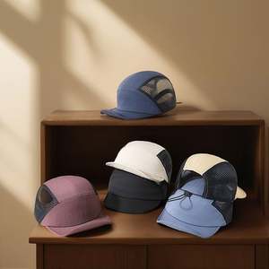 Gorra de Béisbol de 5 Paneles Plegable, Transpirable, Impermeable, con Protección UV, para Primavera/Verano - Product Image 1