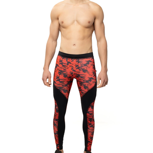 Leggings de sport pour homme personnalisés, de haute qualité, respirants, à taille élastique, légers, en tricot, pour le fitness et le yoga, 1 pièce - Product Image 5