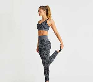 Conjunto de yoga para mujer, pantalones y sujetador deportivos, hechos con material duradero, conjunto de yoga de primera calidad, conjunto de yoga transpirable para mujer - Product Image 5