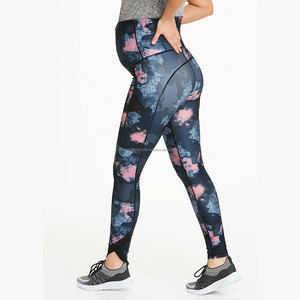 Vente en Gros de Haute Qualité Leggings de Compression pour Femmes pour Hommes à Vendre - Product Image 2