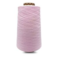 NE 18s/1 Natural Dyed Recycled Milk Cotton Polyester Spun Yarn High Tensile Strength Anti-Pilling Excellent Crochet Yarn