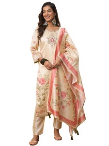 Ensemble Salwar Kameez en Chiffon de Soie Beige Brodé pour Femmes avec Dupatta à Motifs Floraux, Vêtement Traditionnel Indien Pakistanais pour l'Automne, Tenue Casual - Product Image 1
