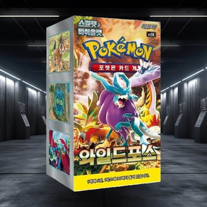 Cartes Pokémon Wild Force, version coréenne, pack d'extension, jeu de cartes à collectionner, passe-temps pour adultes, cartes TCG populaires - Product Image 1