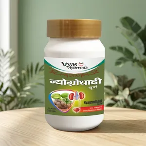 Poudre de Vyas Ayurveda Nyagrodhadi Churna 200 g, extrait d'herbes, complément alimentaire, qualité alimentaire, bien-être, équilibre corporel quotidien - Product Image 3