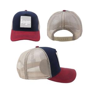 Gorra de béisbol de malla de algodón de 5 paneles con parche bordado y aplique, estilo camionero, de moda, personalizada con logo de animal, para playa, hip hop, venta al por mayor - Product Image 2