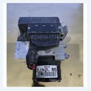 Fournisseurs de pièces détachées automobiles en Chine. Pièces automobiles coréennes compatibles d'occasion 96414703. - Product Image 4