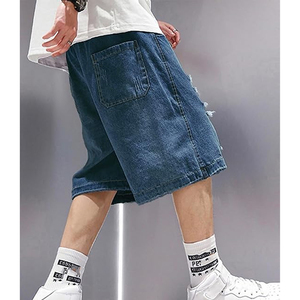 Shorts en jean délavé unisexe, style streetwear, coupe ample, vintage, 100 % coton, avec logo personnalisé, fournisseur - Product Image 3