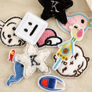 Parches de bordado de chenilla de color personalizado, apliques de tela suave termoadhesivos para ropa, sombreros, chaquetas, bolsos, mochilas, bricolaje - Product Image 6