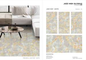 กระเบื้องพอร์ซเลนเคลือบเงา Prest Jazz ขนาด 600x1200 มม. รุ่นพรีเมียม สำหรับตกแต่งผนังและพื้น ดีไซน์ทันสมัย ใช้ได้ทั้งภายในและภายนอกอาคาร - Product Image 4