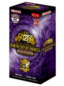 กล่องบูสเตอร์ Yu-Gi-Oh TCG Quarter Century Chronicle Side Unity 15 ซอง ภาษาเกาหลี ซีลปิด ของสะสมการ์ดแลกเปลี่ยน อนิเมะ ขายส่ง - Product Image 1