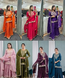 Ensemble de costume Sharara en soie Chinnon de qualité supérieure avec broderie à motifs et dupatta en dentelle sur quatre côtés - Product Image 2