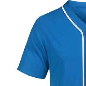 Custom Team Name & Logo High Quality Unisex Short Sleeves Baseball Uniform Printed Breathable Moisture Wicking Jersey Pant Sets - Product Image 4