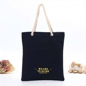 Striped <b>Canvas</b> Beach Tote <b>Bag</b> With Rope Handles <b>Large</b> Size - Product Image 2