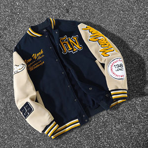 Chaqueta Bomber Varsity de Dos Tonos, Lisa, Acolchada con Forro Polar 100% Poliéster, con Letras Bordadas, para Hombre, Casual, MOQ Bajo, Marca Privada - Product Image 1