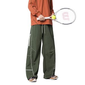 Pantalones Deportivos Unisex de Nailon 100%, Corte Holgado, Cintura Elástica, Estilo Urbano Informal, Costuras en Contraste, Pantalones Deportivos Hip Hop - Product Image 5