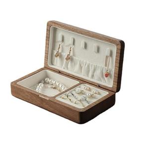 Boîte à bijoux en bois de noyer noir, doublée de velours, portable, rectangulaire, pour le rangement en voyage - Product Image 3