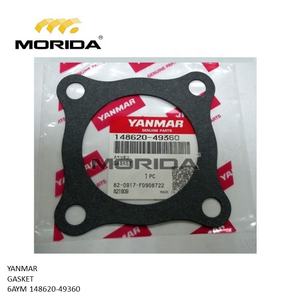 GUÍA DE VÁLVULA IN 6 12AYM 12LAK-ST 148616-11170 para YANMAR - Product Image 4