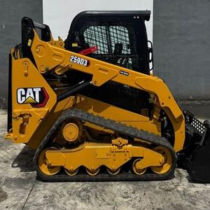 Cargadora compacta multifuncional CAT 259D3 con orugas, en venta - Product Image 1