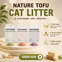 Fournisseur OEM de litière pour chat au tofu en marque blanche pour des gammes de produits pour animaux de compagnie personnalisées, achat en gros et distribution mondiale