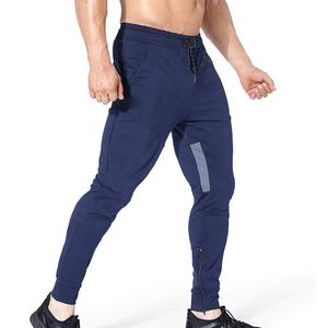 2024 nouveau gros hommes Baggy coton survêtement pantalon foncé lavage respirant sport pantalons de survêtement Style décontracté pour une utilisation en salle de sport - Product Image 5