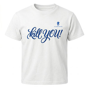 Camiseta de Alta Calidad con Bordado en Tela Suave, Diseño Personalizado, Ajuste Cómodo, Ropa Casual, Tops Elegantes de Verano - Product Image 1