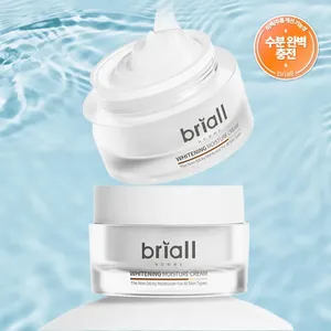 Briall Homme 50ml Crema hidratante blanqueadora Hidratante y tratamiento para hombres de alta calidad - Product Image 1