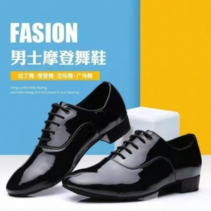 Scarpe da ballo moderne Sansha da uomo abbigliamento da ballo elegante in pelle quadrata Sole morbida internazionale - Product Image 1