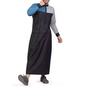 Djellaba de Ramadán, Abayas para Eid, Kaftán de Oración para Hombres, Abaya Abierta Musulmana, Cardigan Árabe Turco, Túnica Marroquí, Jubba, Thobe, Dishdasha Islámica - Product Image 4