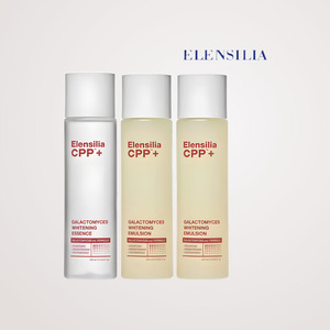 Crema blanqueadora coreana ELENSILIA K-Beauty Elrensilra CPP Galraktomiseseu, hecha en Corea - Product Image 2
