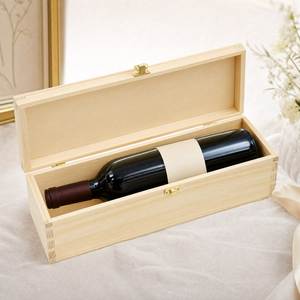 Boîte cadeau en bois pour vin avec couvercle coulissant pour le rangement et la présentation de bouteilles de vin rouge premium - Product Image 6