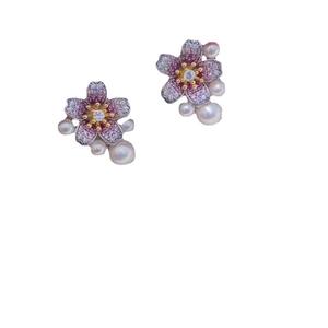 Cherry Blossom Style Freshwater <b>Pearl</b> Multi Bead <b>Jewelry</b> <b>Set</b> Fine Craft Pendant Earrings Ring - Product Image 5