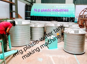 Máquina de Rotomoldeo Fabricada en India, Maquinaria para Fabricación de Tanques de Moldeo Rotacional de Plástico con Componente de Motor Principal - Product Image 3