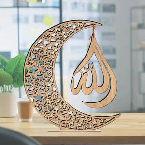 Placa de Mármol con Caligrafía Árabe Dorada 'Ramadan Kareem', Base de Madera en Forma de Arco, Decoración Islámica para el Hogar, Adorno de Ramadán al por Mayor - Product Image 3