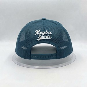 Casquette Trucker Bleue en Maille Meyba Sports, 6 Panneaux, Réglable, Snapback, Décontractée, Été, Adulte, Unisexe, Respirante - Product Image 3