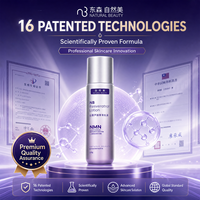 Lotion de beauté naturelle au resvératrol, boost d'antioxydants NMN, protection contre les dommages, anti-rides, anti-âge, nourrissante, soin quotidien de la peau