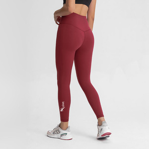 Pantalon de fitness à la mode avec bas élastiques ajustés, pantalon de yoga effet push-up, leggings pour femmes avec poche mobile - Product Image 2