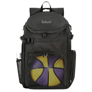 Mochila Deportiva Resistente para Baloncesto, Fútbol, Voleibol, Fútbol Americano, Unisex - Product Image 1
