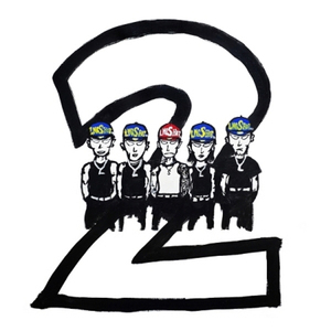 LNGSHOT Mixtape [4SHOBOIZ Vol. 2 4SHOVILLE] CD Pop Coreano - Product Image 2