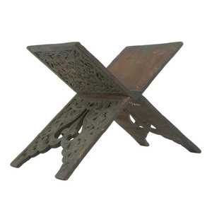 Support de Coran en bois sculpté à la main, pliable, avec calligraphie arabe, motifs floraux géométriques, style traditionnel Han. - Product Image 6