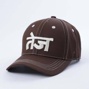 Casquettes de baseball sportives personnalisées avec logo brodé à la main, 5 panneaux, en coton, camouflage et imprimé léopard, unisexe, pour adultes, chapeaux d'été en gros - Product Image 2