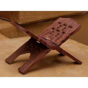 Support de lecture pliable en bois artisanal pour livres ou livres religieux, idéal pour le Ramadan - Product Image 3