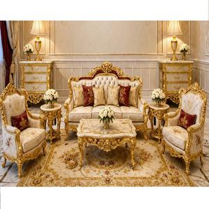 Ensemble de canapés à dossier haut Princely pour maison de style manoir, style baroque, en bois de teck, meubles de salon sculptés en or royal, USA - Product Image 1