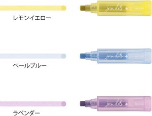 Set de Papelería Japonesa GANRAKU MIDORI Join Dots 3 Colores Conectados, a Base de Agua, con Impresión UV para Dedos, Set Oscuro Multicolor para Diario/Planificador - Product Image 2
