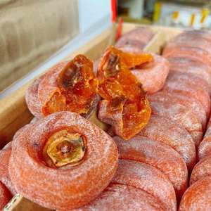 Dulce Caqui Seco Vietnamita "Mut Hong", Bocadillo Tradicional de Fruta Caqui Suave |   Sra. Alina - Product Image 3