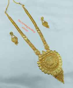 Conjunto de Collar Largo Estilo Templo del Sur de la India Chapado en Oro de 18K, Joyería Tradicional para Novias, Bodas, Fiestas y Compromisos, con Aretes - Product Image 1