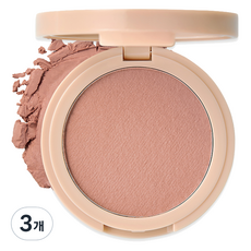 Eglips All Over 02 Beige Log 5g 3pz in Offerta, Polvere Compatta Beige Nude per Pelle Chiara, Finitura Opaca per il Viso - Product Image 1