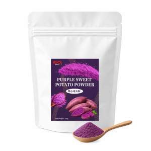 Poudre de Patate Douce Violette KEIFU 100g Certifiée HALAL/HACCP/ISO 22000 Durée de Conservation de 24 Mois pour Bubble Tea, Thé au Lait et Pâtisserie - Product Image 1