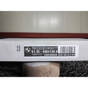 ECU และโมดูลคอมพิวเตอร์มือสองสำหรับรถยนต์ซีรีส์ 7 รุ่น 61356964139 - Product Image 2