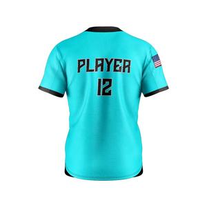 Ropa deportiva con logotipo personalizado al por mayor, camisetas de béisbol y softbol, uniformes sublimados de equipos juveniles con camisetas de estilo liso - Product Image 6