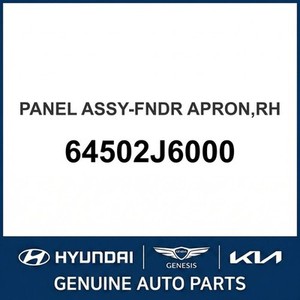 อะไหล่รถยนต์และรถบรรทุก K9 รุ่นใหม่ อื่นๆ 64502J6000 - Product Image 1